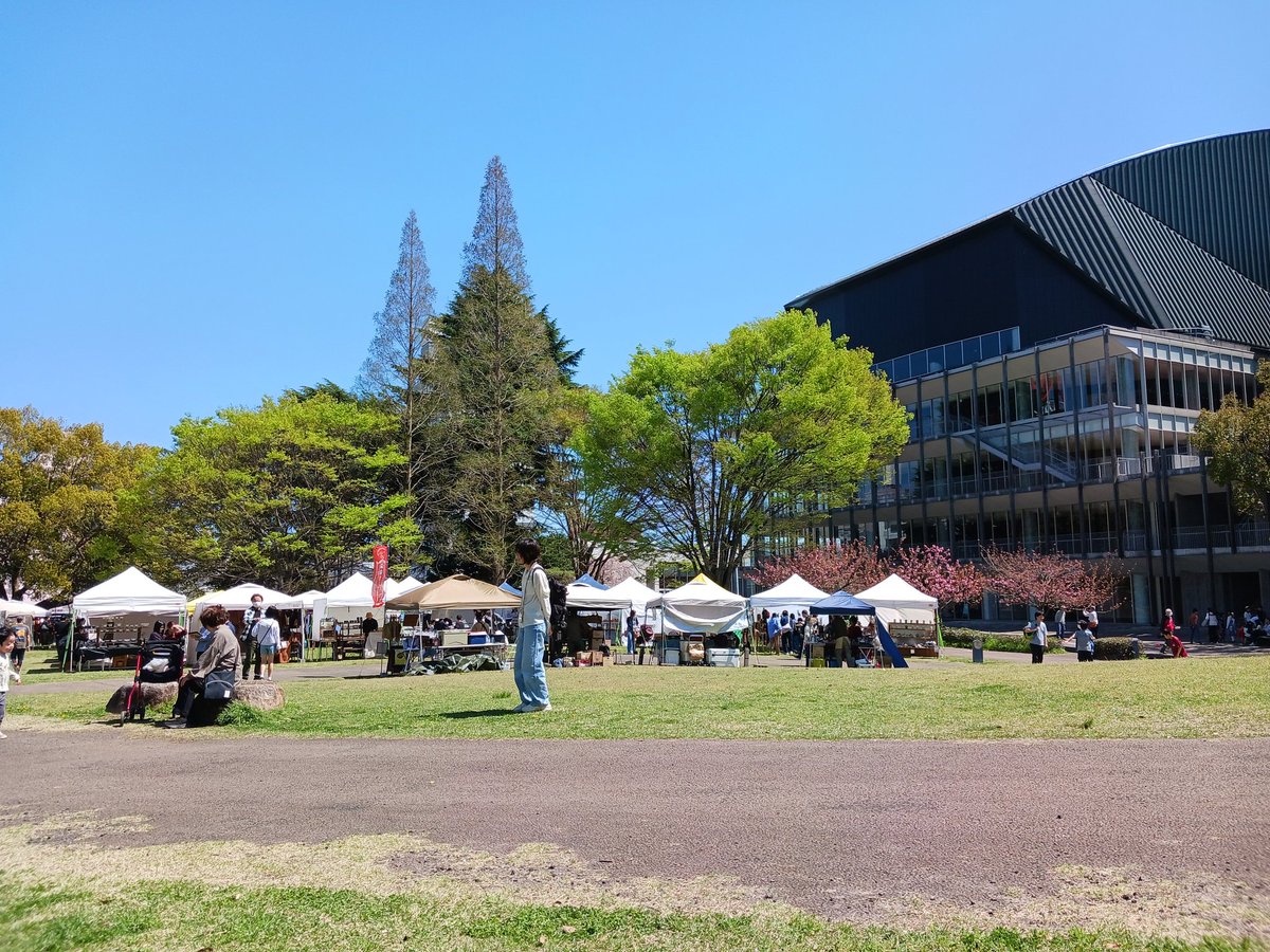 アイム@平中央公園(いわき市)