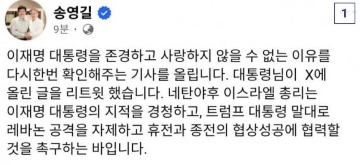 배추전 tweet media
