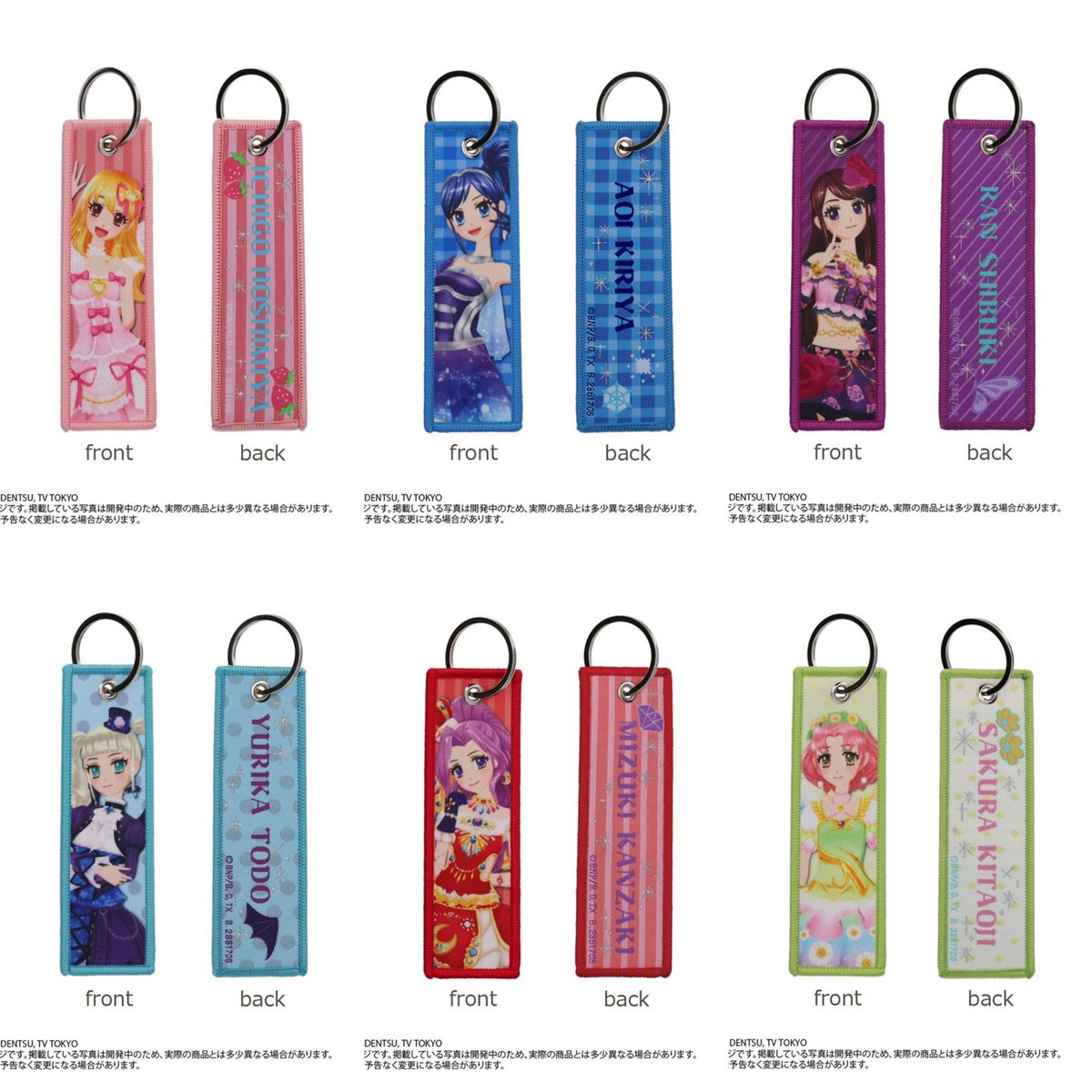 용산굿즈샵 쿠로상점 tweet media