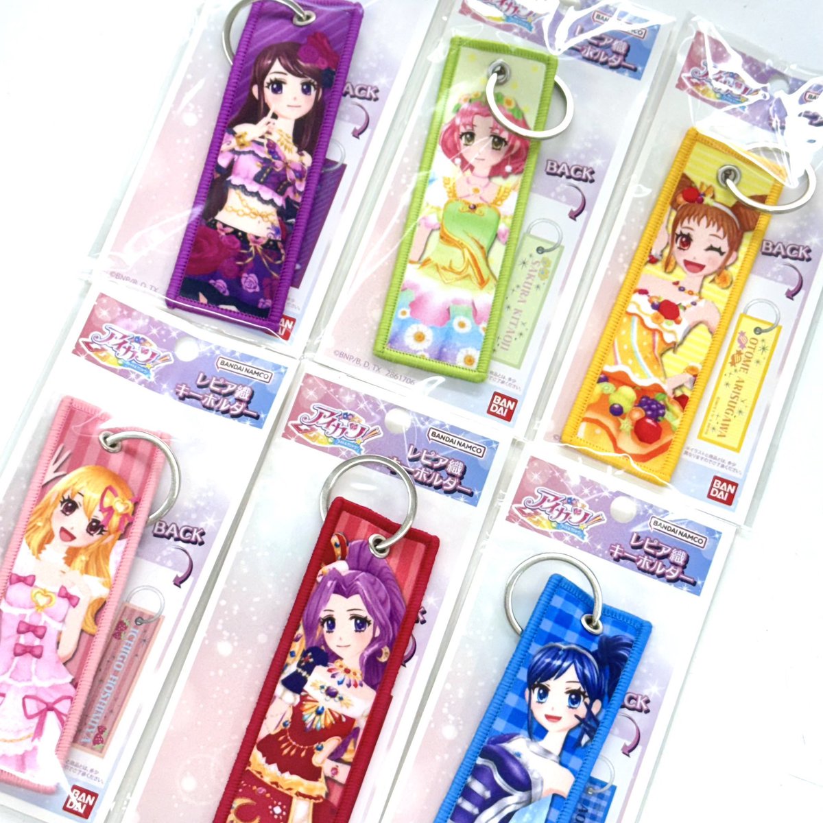 용산굿즈샵 쿠로상점 tweet media