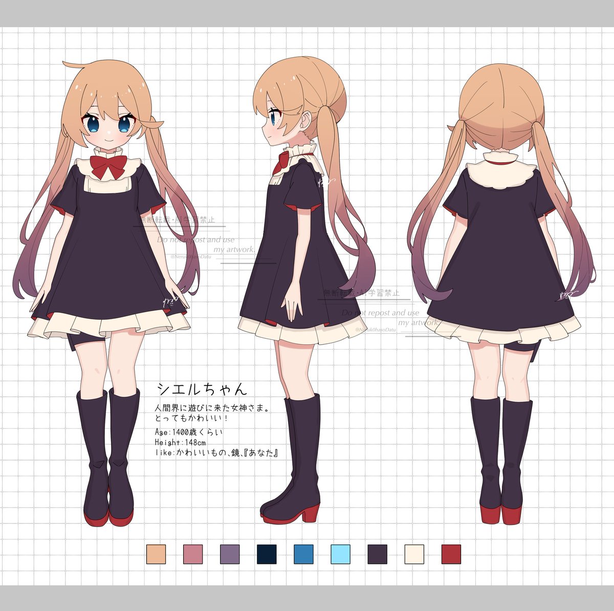 ねる🪓🐹 tweet media