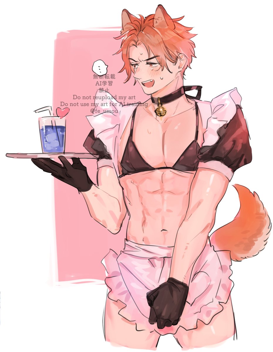 いぬみみメイドシル（⚠️女装