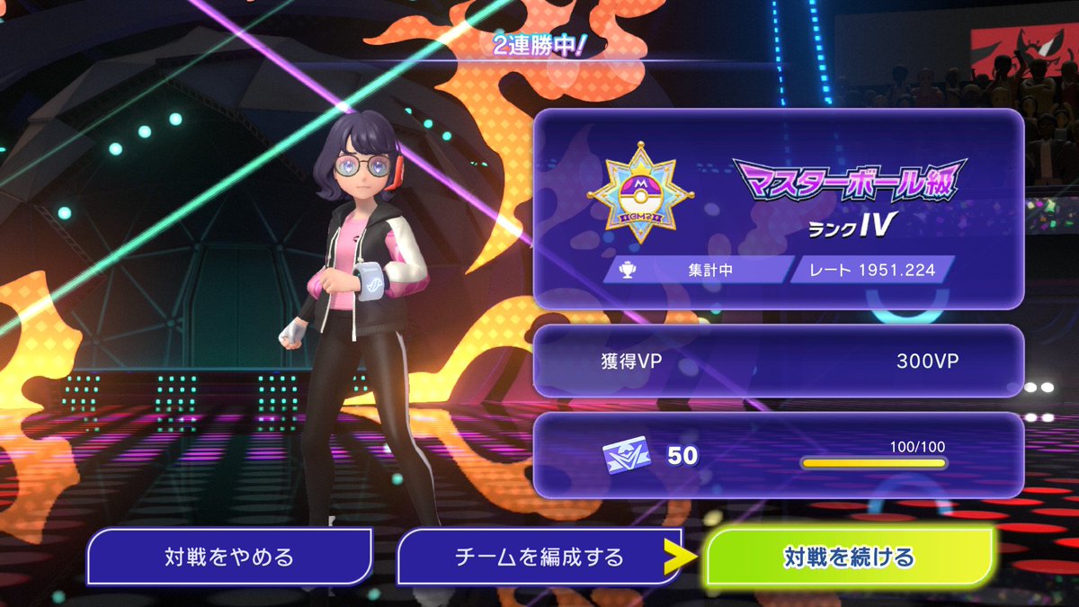 さとり tweet media