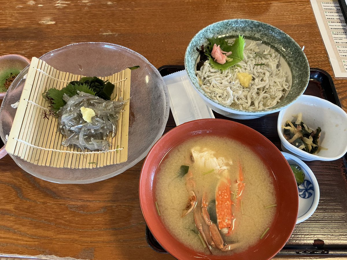 ひゃま tweet media