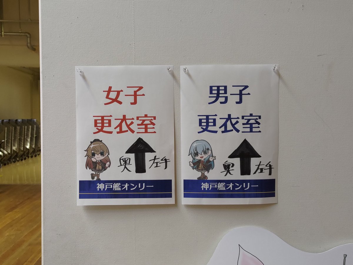 カオル tweet media