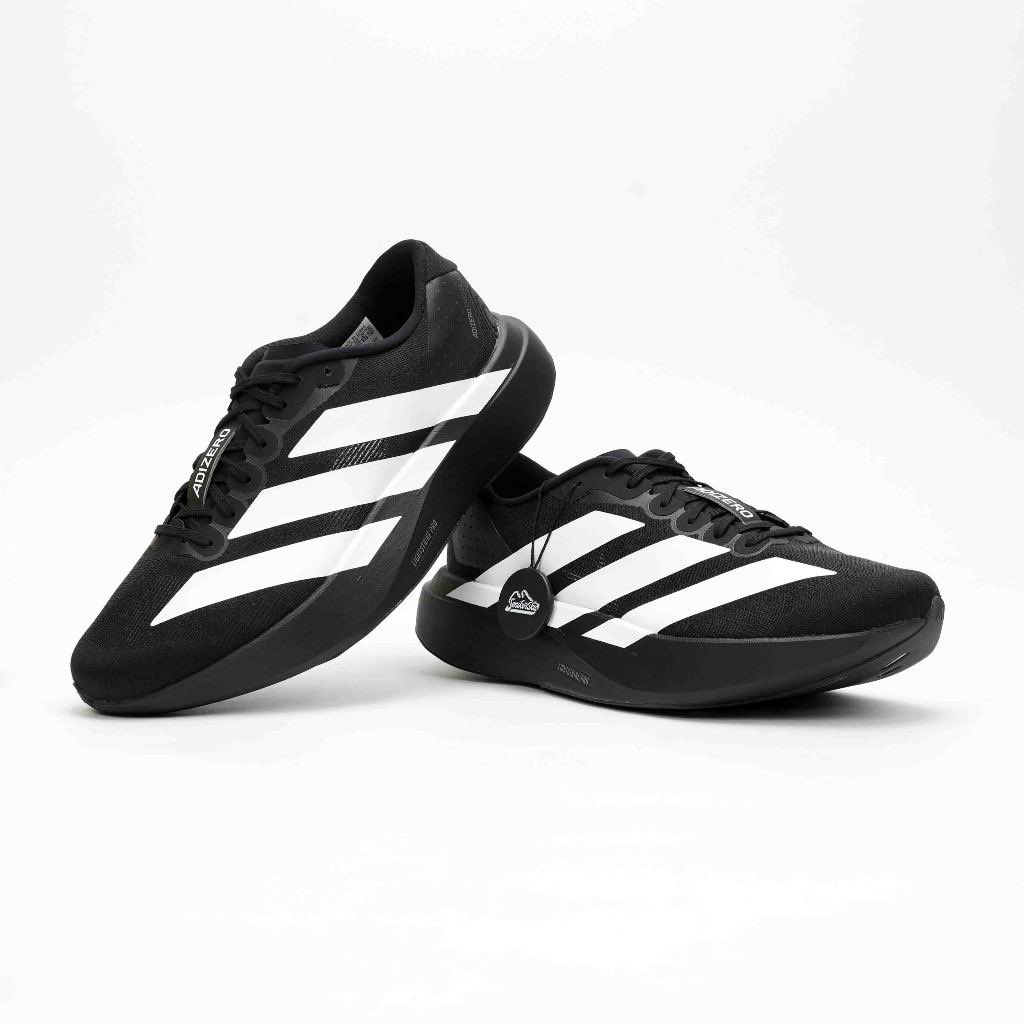 Qiar Essentials tweet media