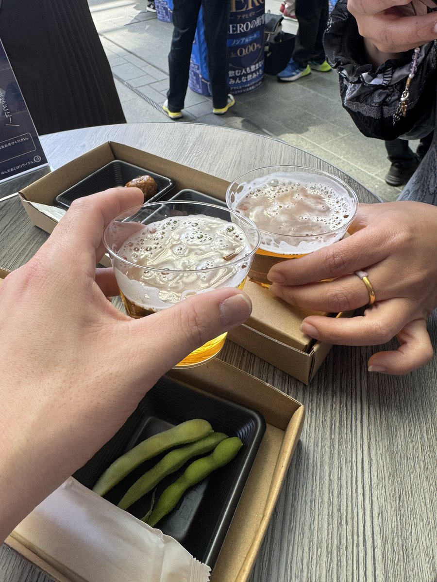 昼間から乾杯🍻✨

あっ、これ。美味い‼️

#Asahi ZERO
#アサヒ
#ZEROの衝撃
