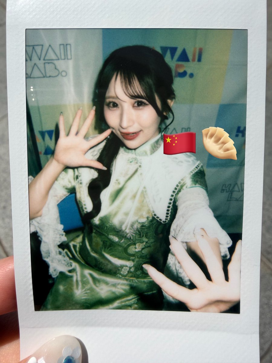 はるなちこ🧚🪄💚 tweet media