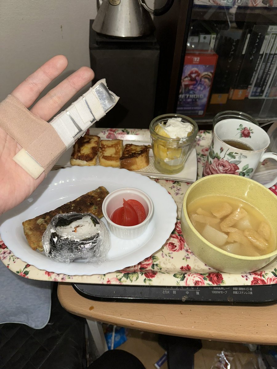 シコラズ・ケイジ tweet media