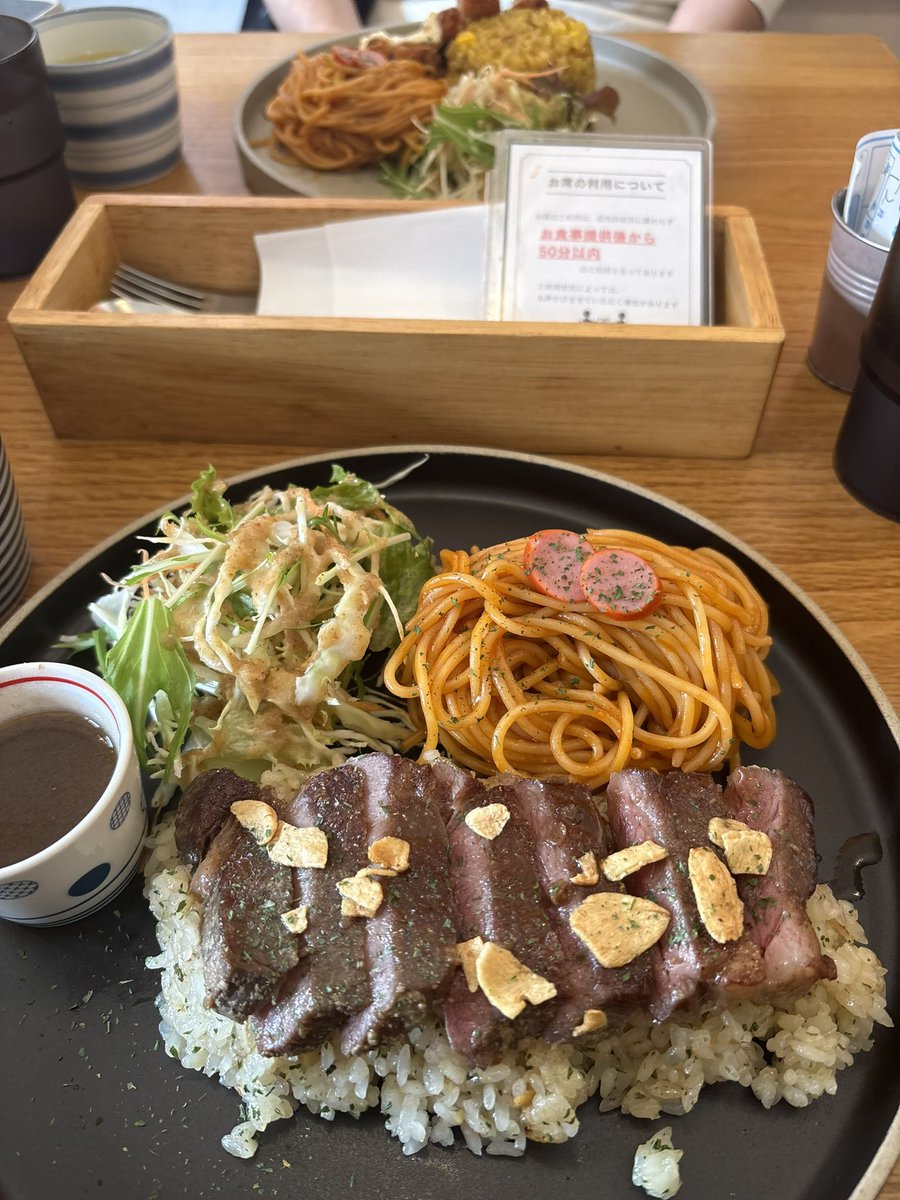 たてがみキッチン
🇹🇷🍚
