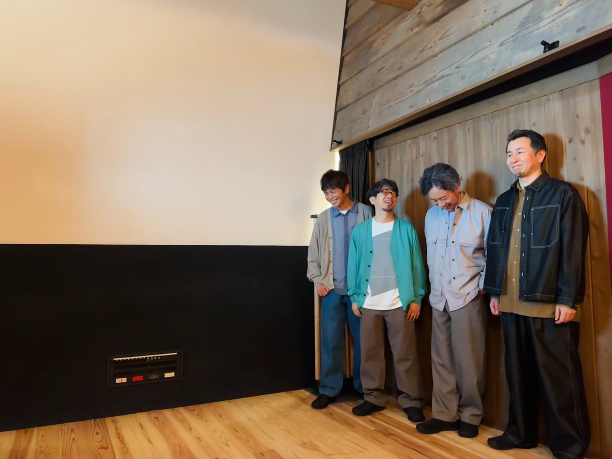 ASIAN KUNG-FU GENERATION Info tweet media