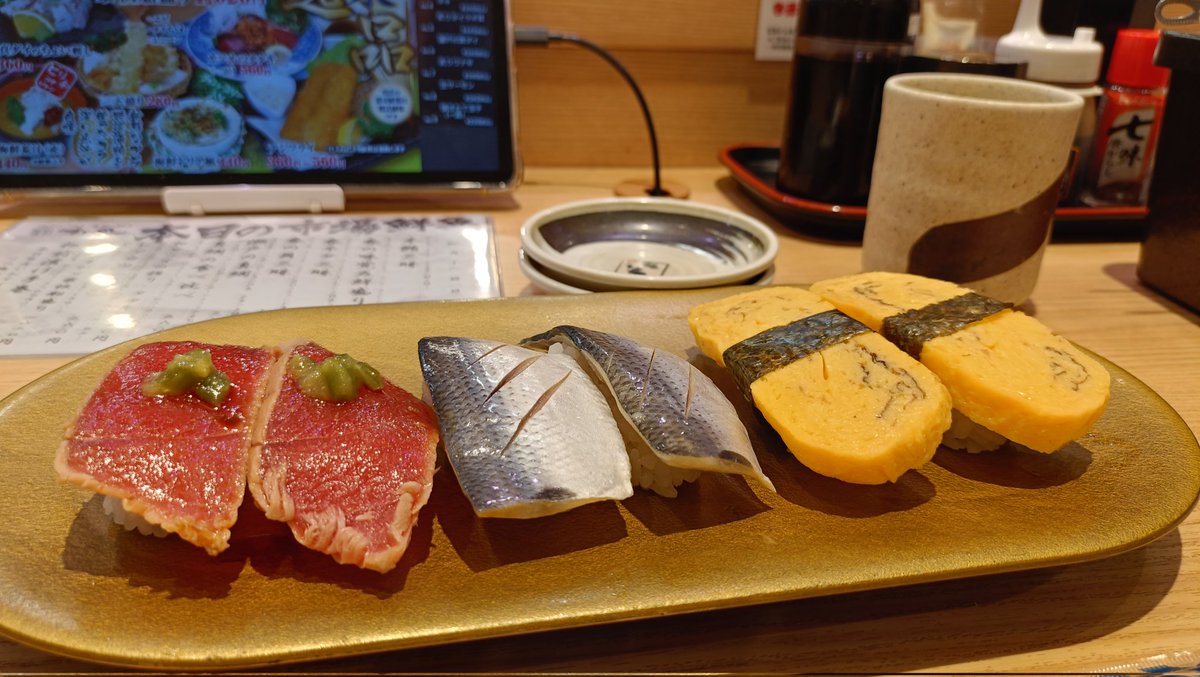 maeha a.k.a. キャプテンLO tweet media