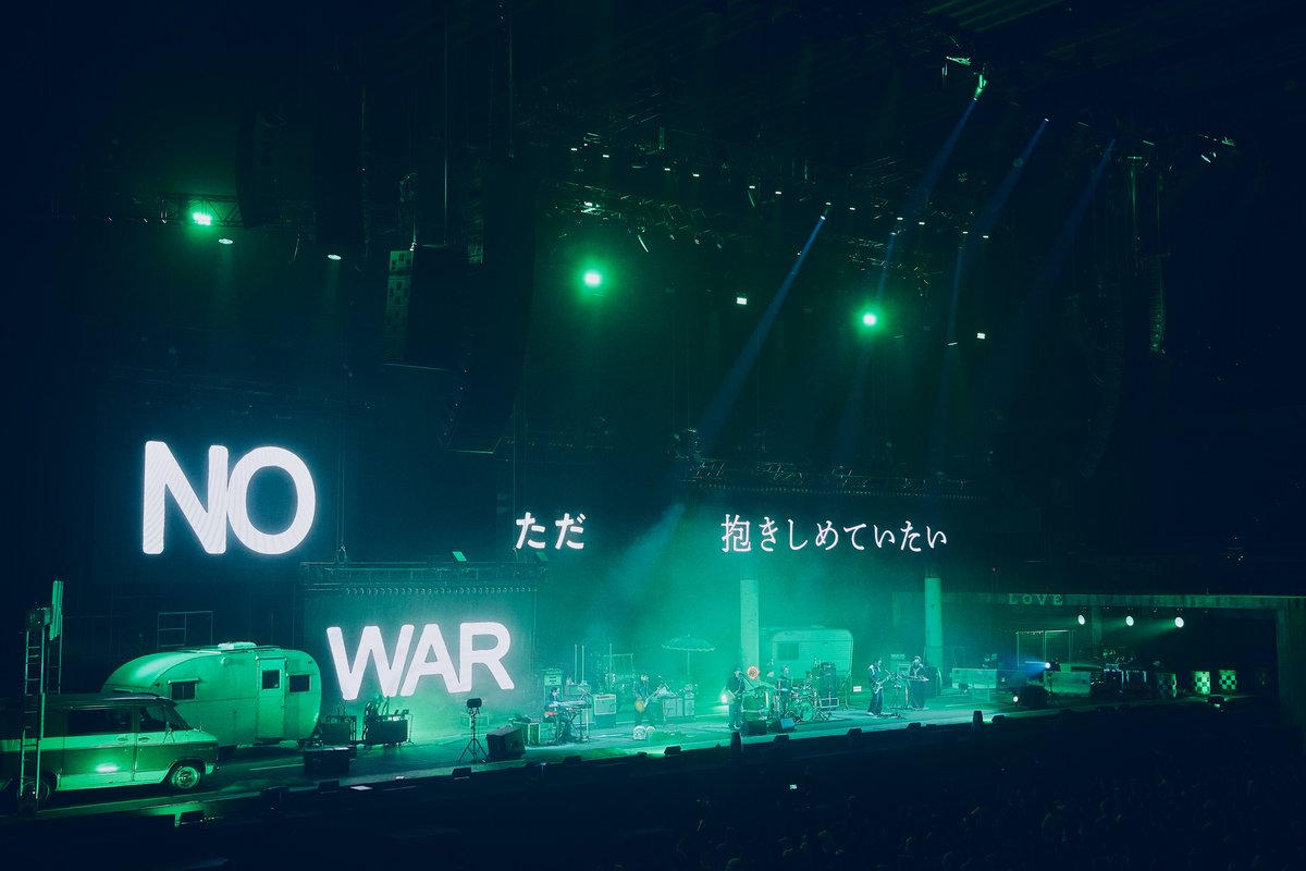 ASIAN KUNG-FU GENERATION Info tweet media