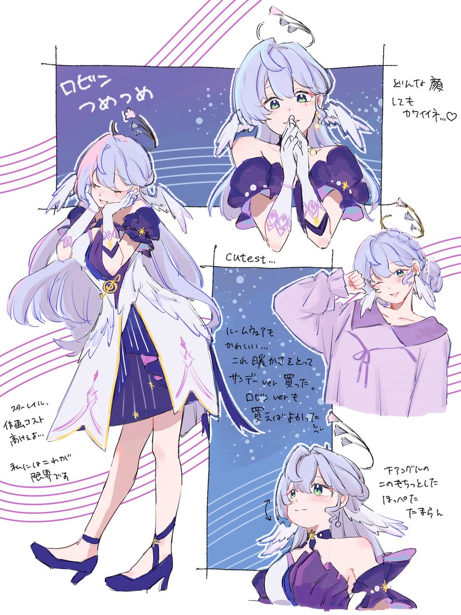 n02_60's tweet photo. ロビンつめつめ〜🫶
 #honkaistarrail  #RobinHSR https://t.co/iNF5d0gKgW