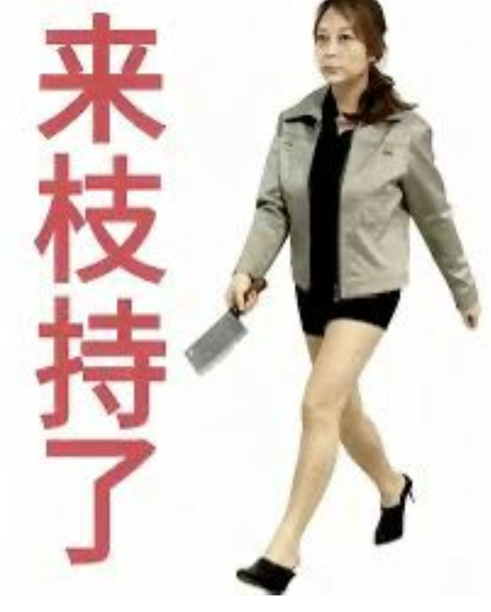 Tabiちゃん tweet media