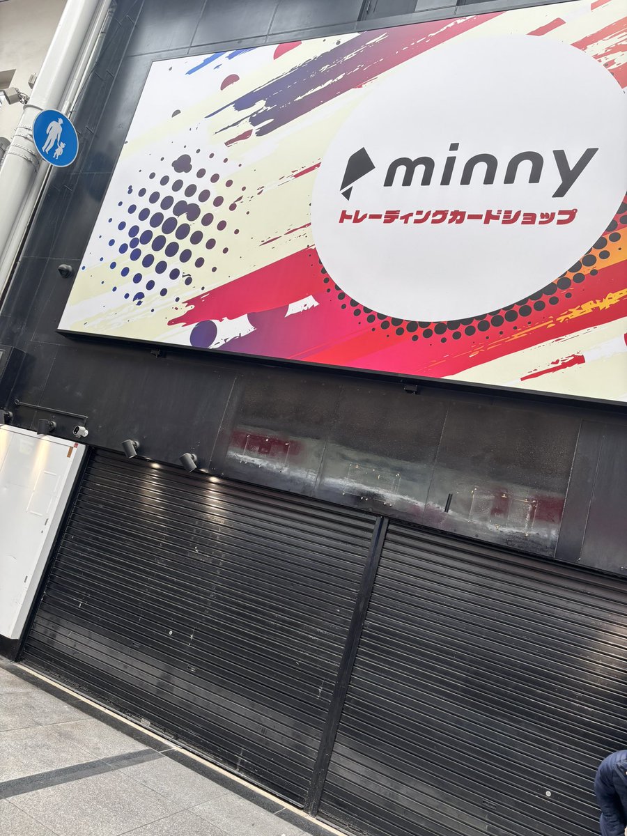 隠者 tweet media