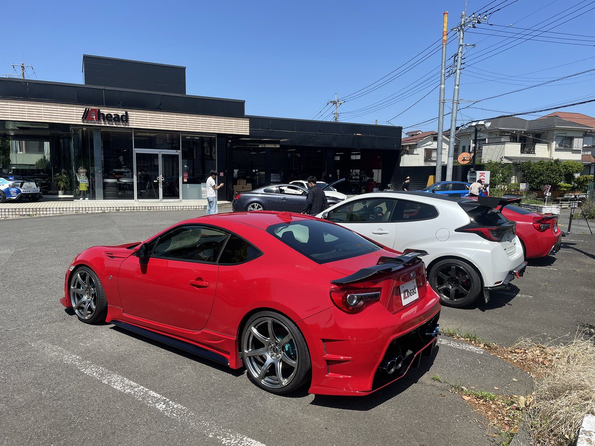 Ahead Motor Service tweet media