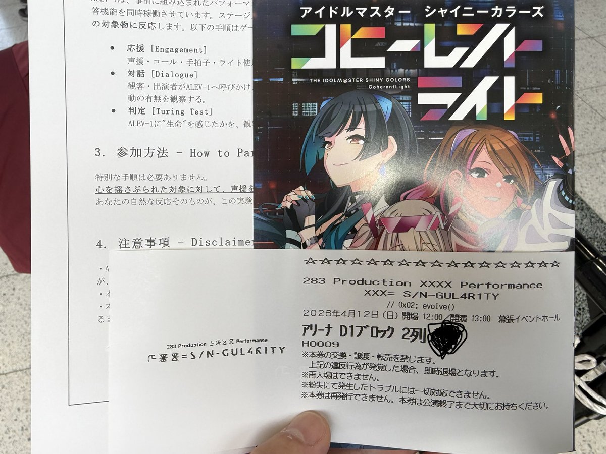 キッド tweet media