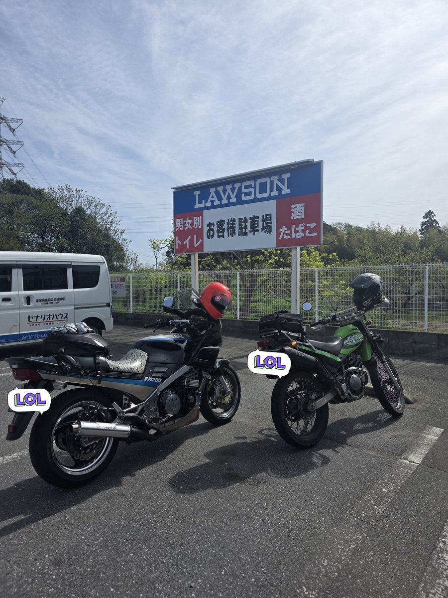 コメ🌾 tweet media