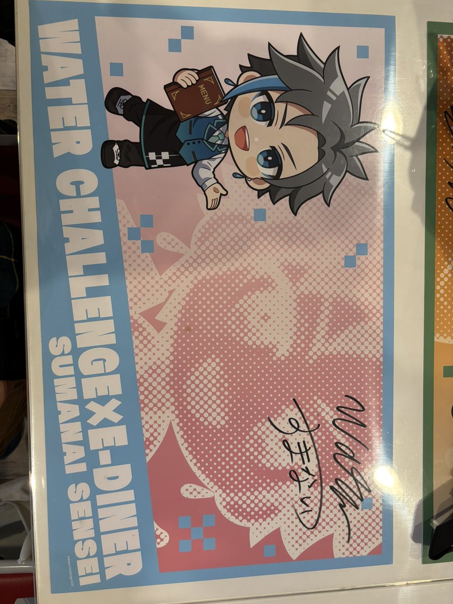 大満足でした🥰💕
すまない先生お席嬉しい〜！！