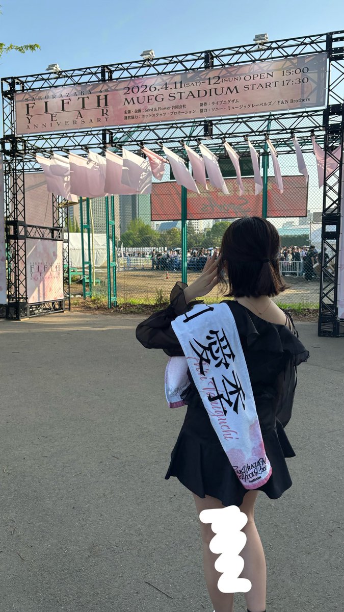 まる🫧 tweet media