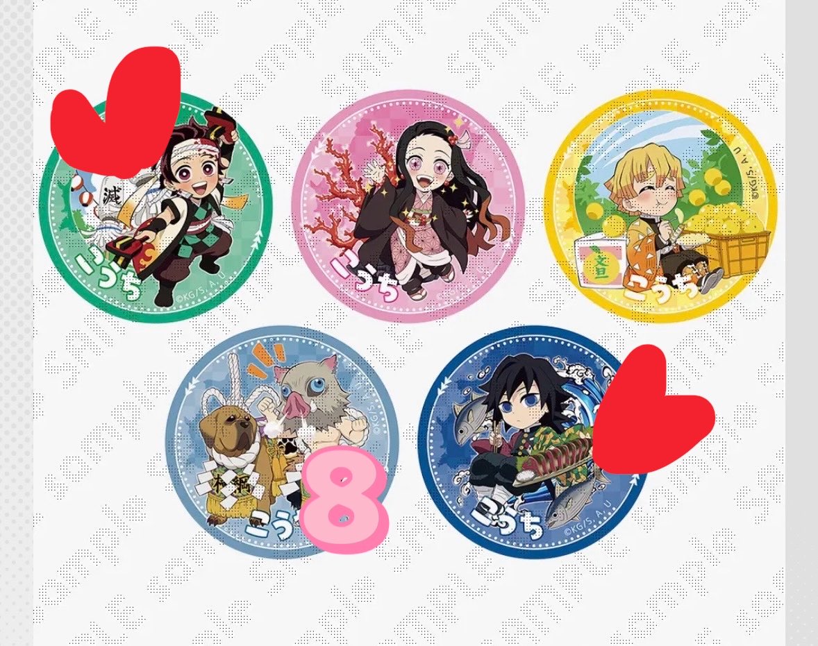 雪音葵@27シールド21 tweet media