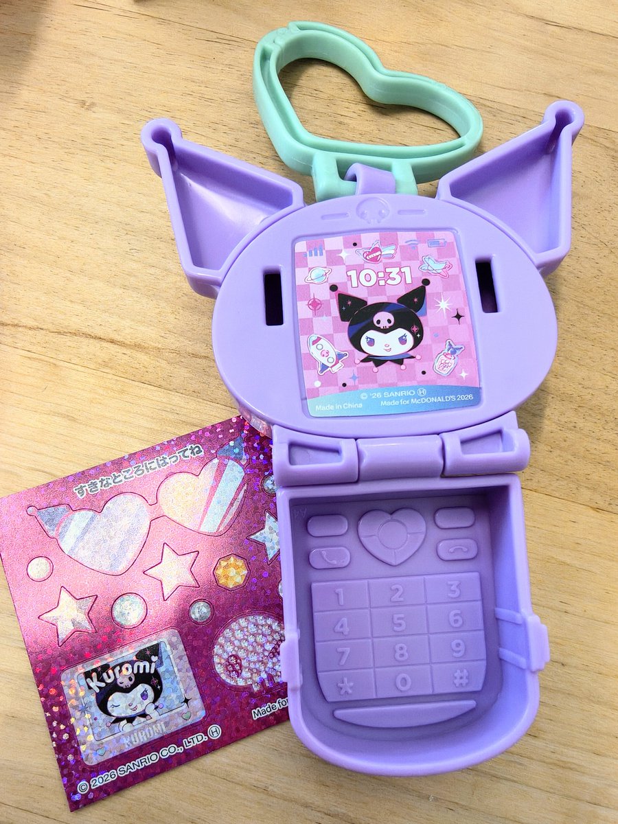 ヤド蘭@アズレア tweet media