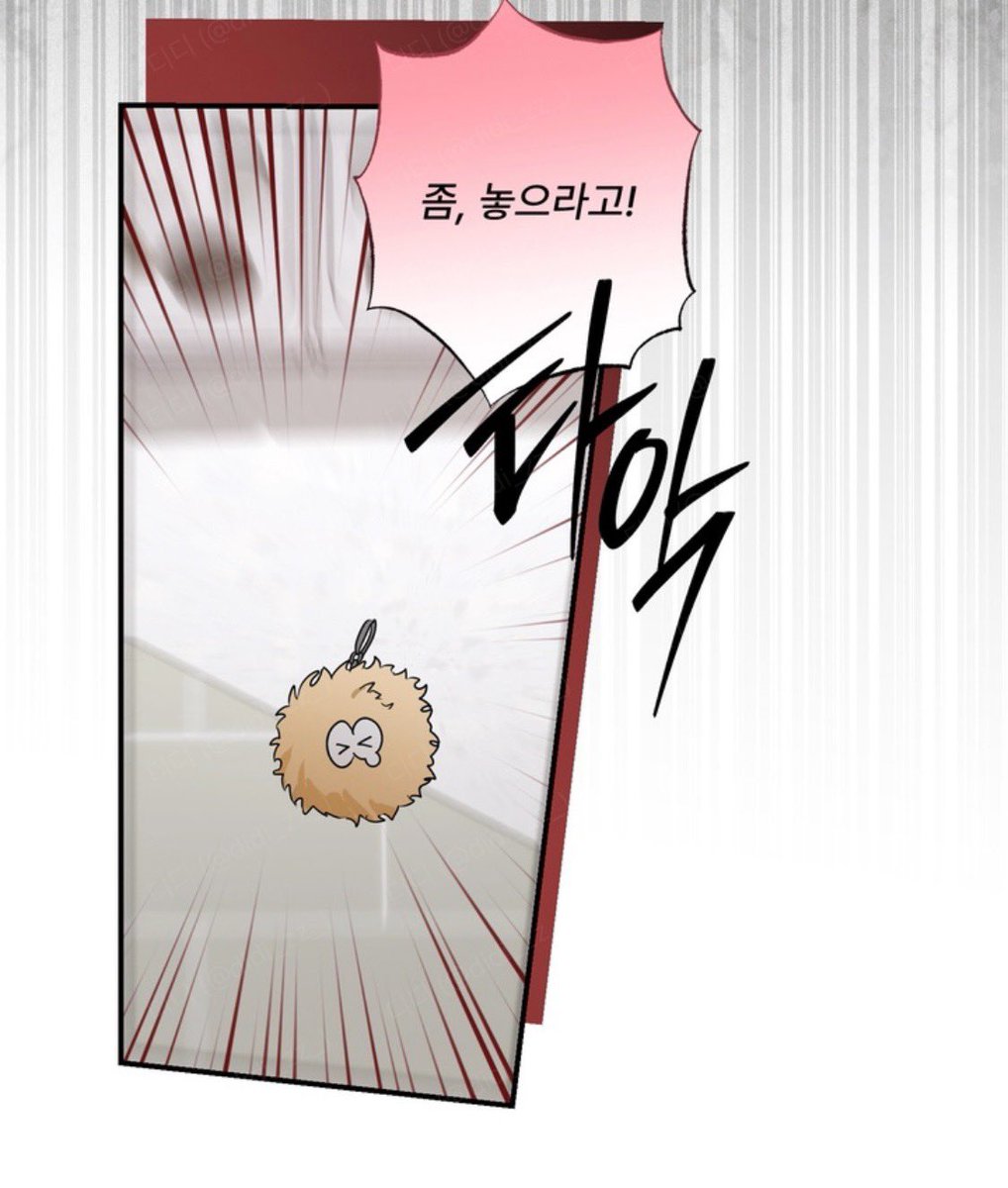 디디💤 tweet media