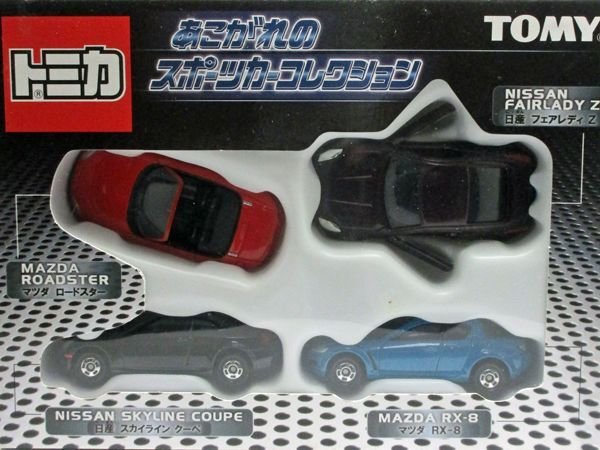 ダ天使🪽 tweet media