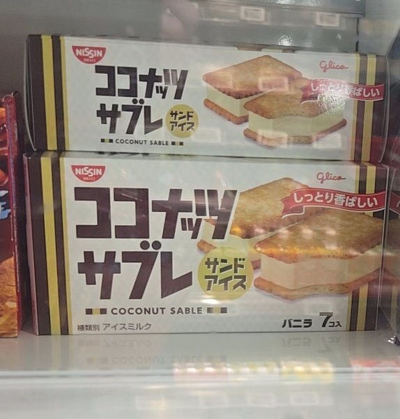 はやし tweet media