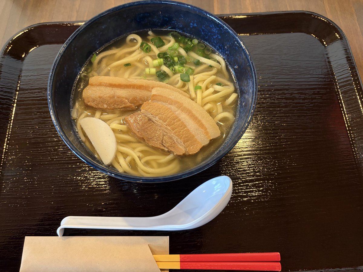 ルパート　ひろのり tweet media