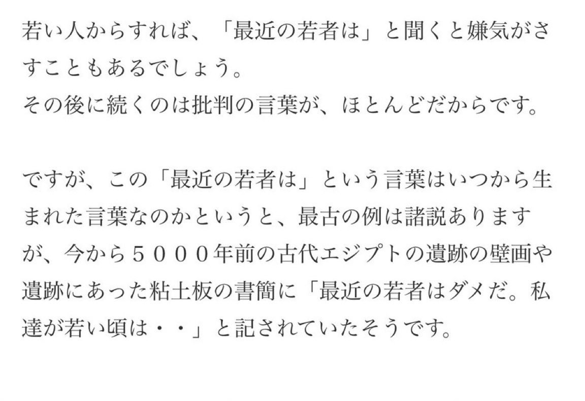 足塚 ダイスケ tweet media