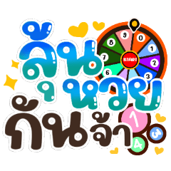 Jay Suay tweet media