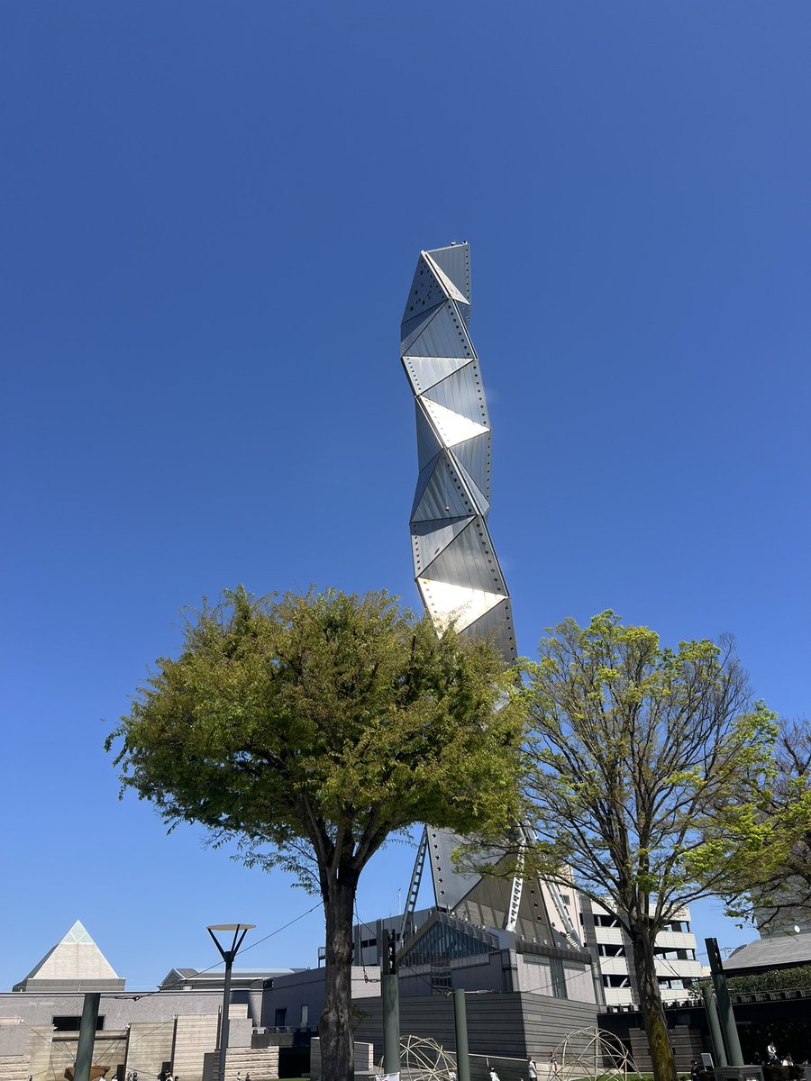 あい💫 tweet media