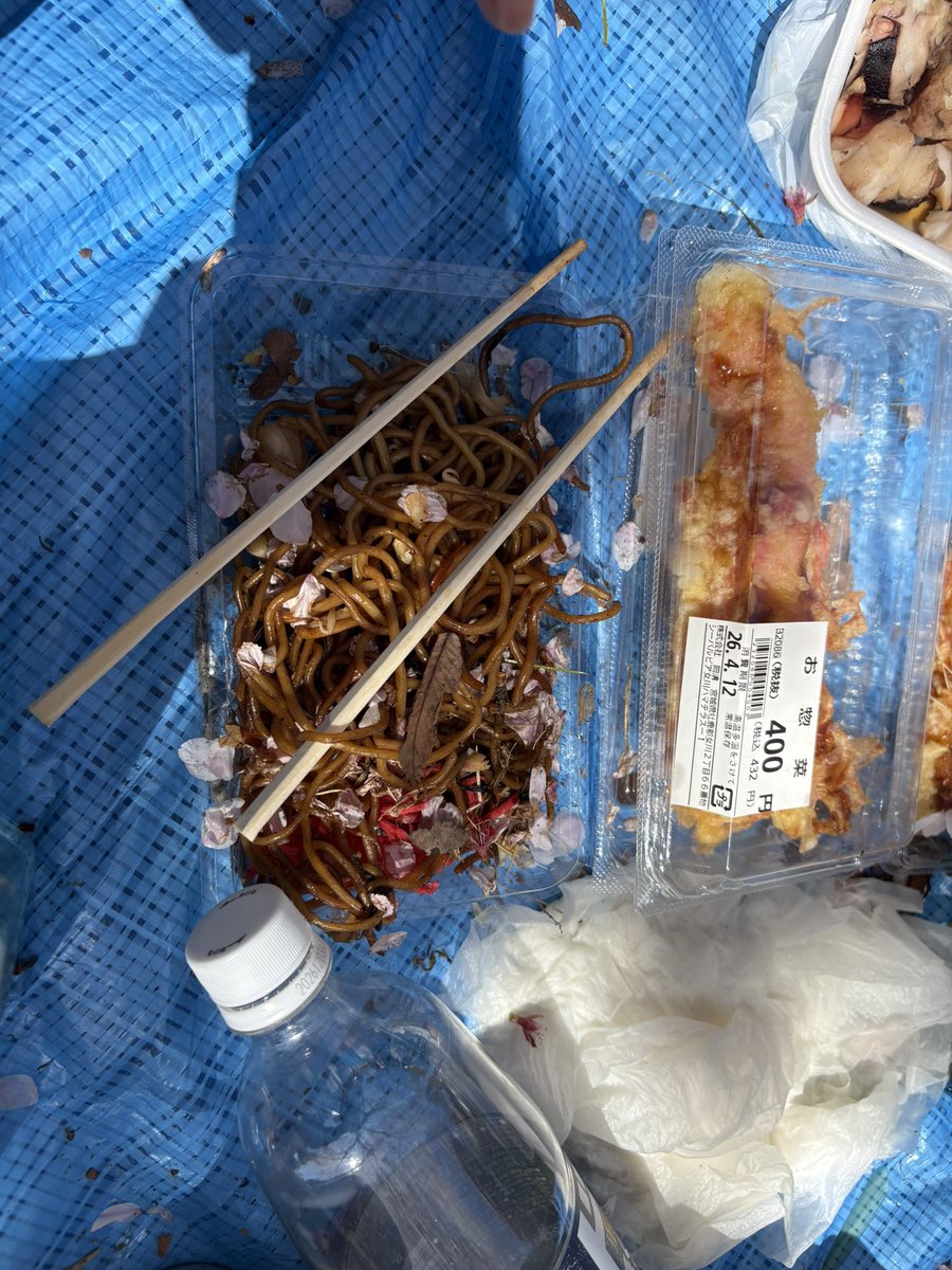 レオ🌹@ニコバー仙台国分町 Mixコンカフェ tweet media