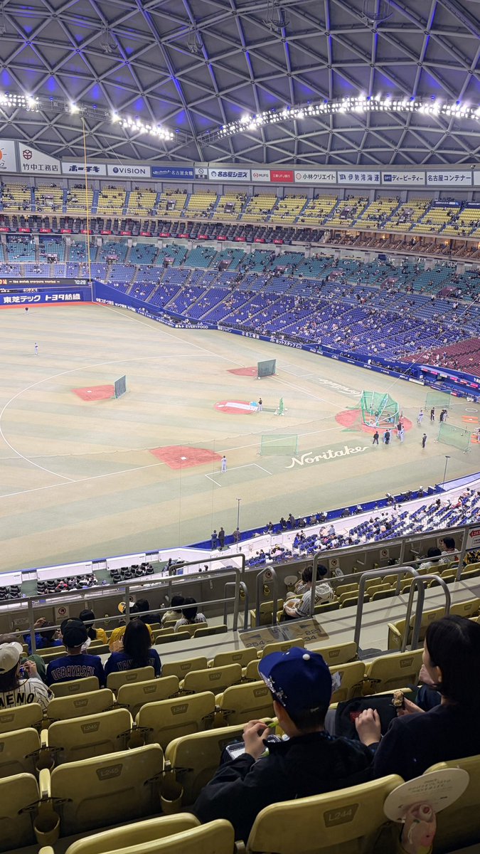 kn_tigers_5 tweet media