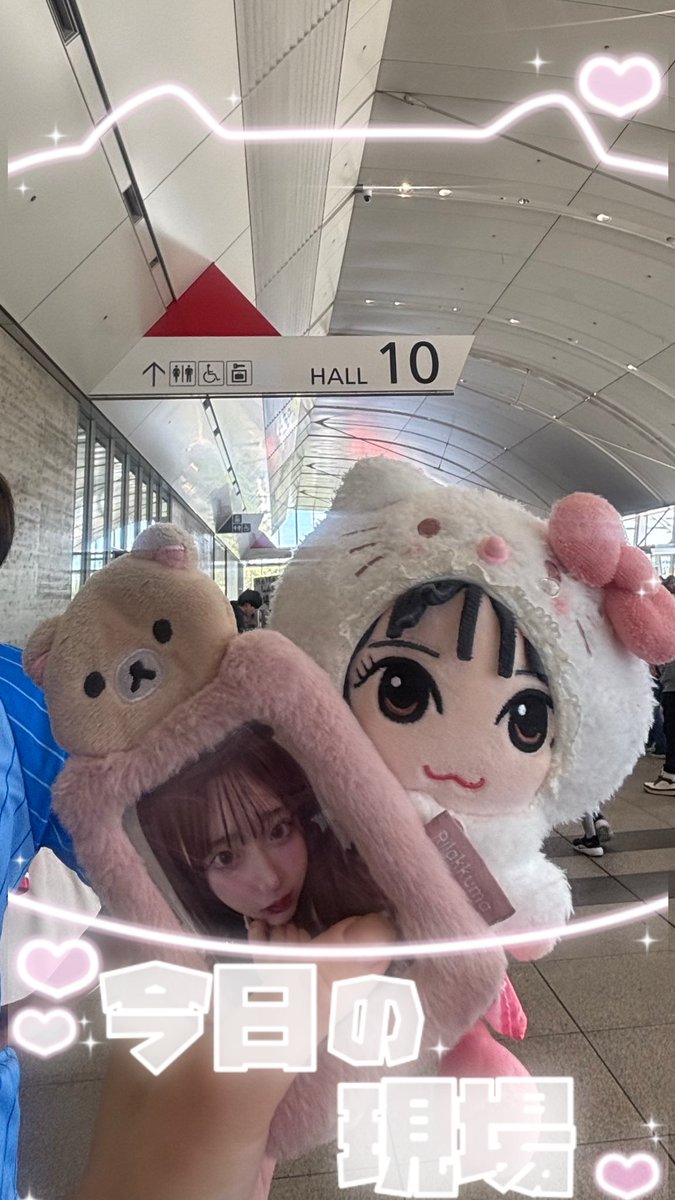 現着🎀🎀