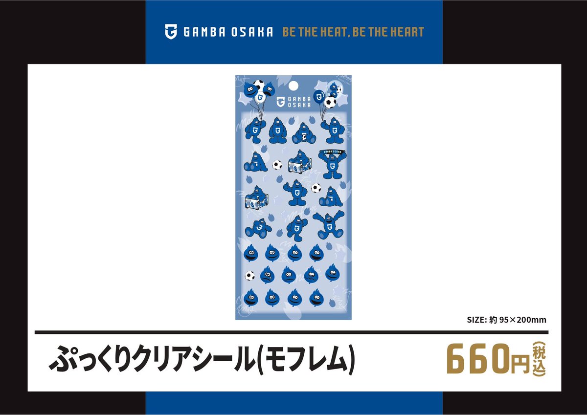 みおり️🩵 tweet media