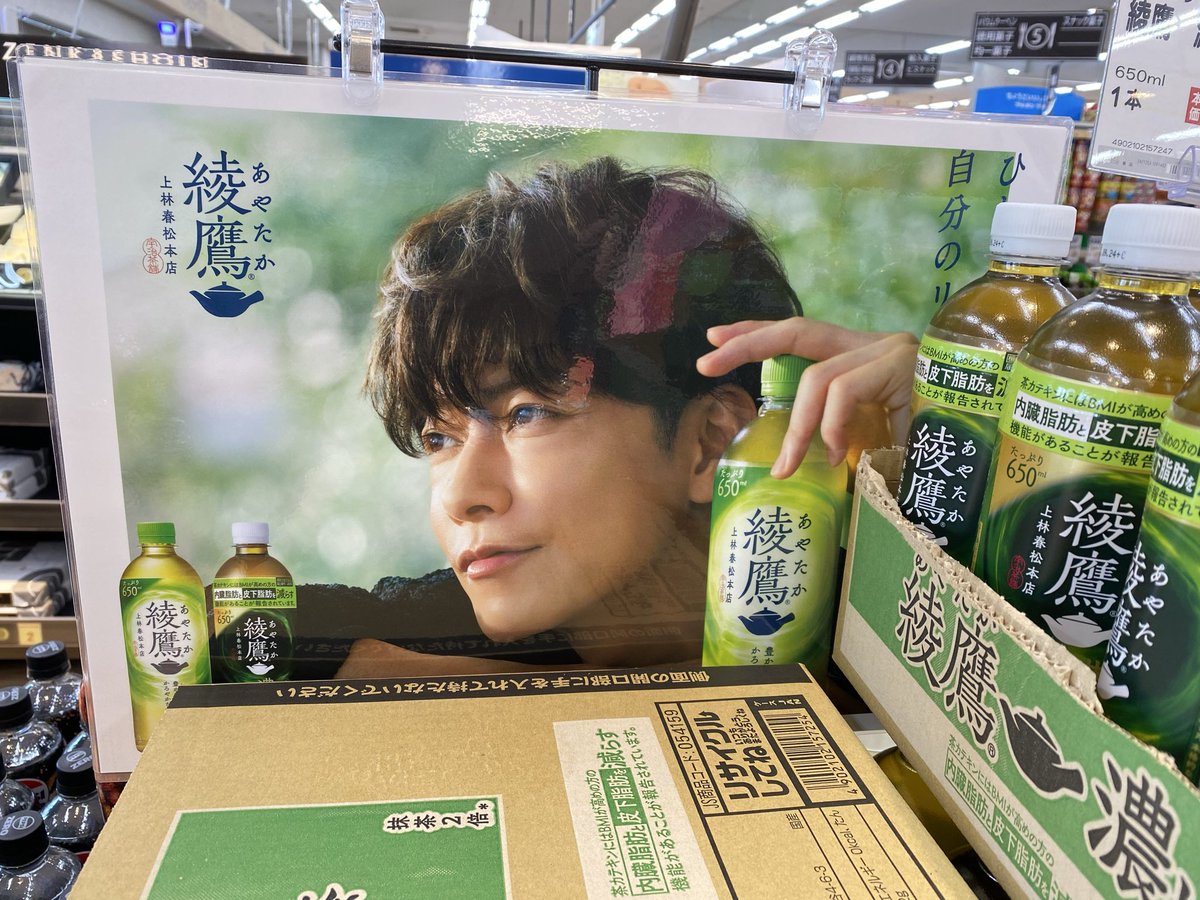 春キャベツ tweet media