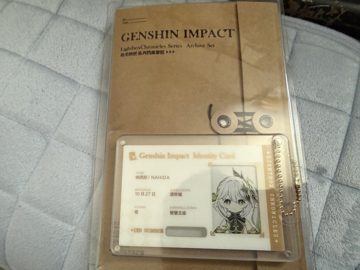 れぐるす！⛩️🔅 tweet media