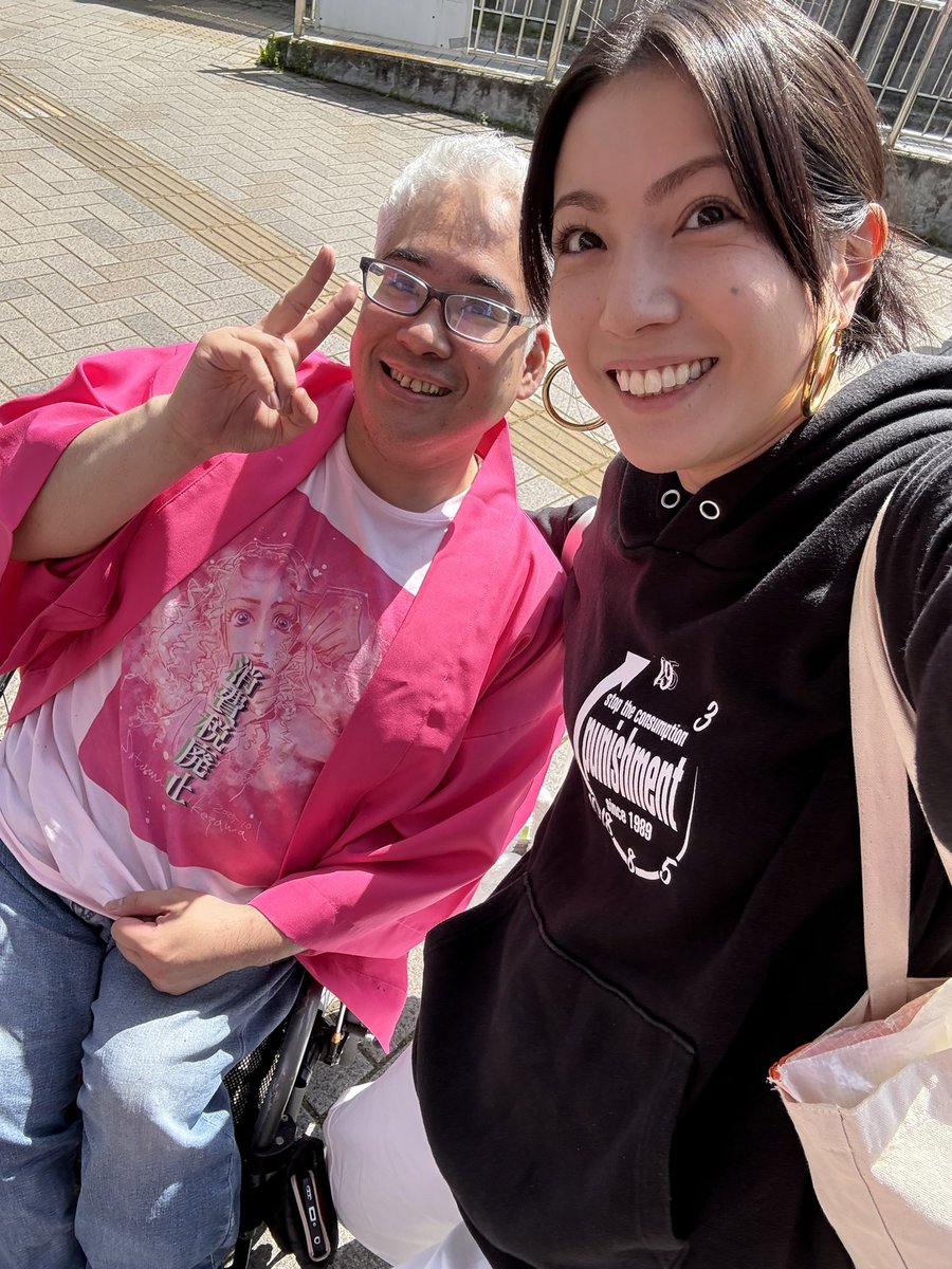 安持なるみ れいわ新選組 元衆議院滋賀県第3区政策委員 tweet media