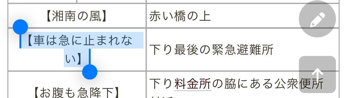 りゅーき/zero-零 tweet media