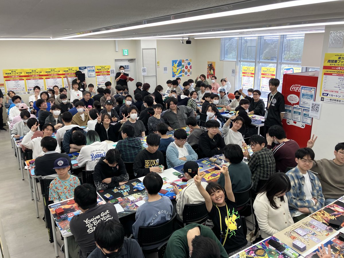 ブックオフ横浜鴨居店【トレカ】 🔥買取強化中🔥 tweet media