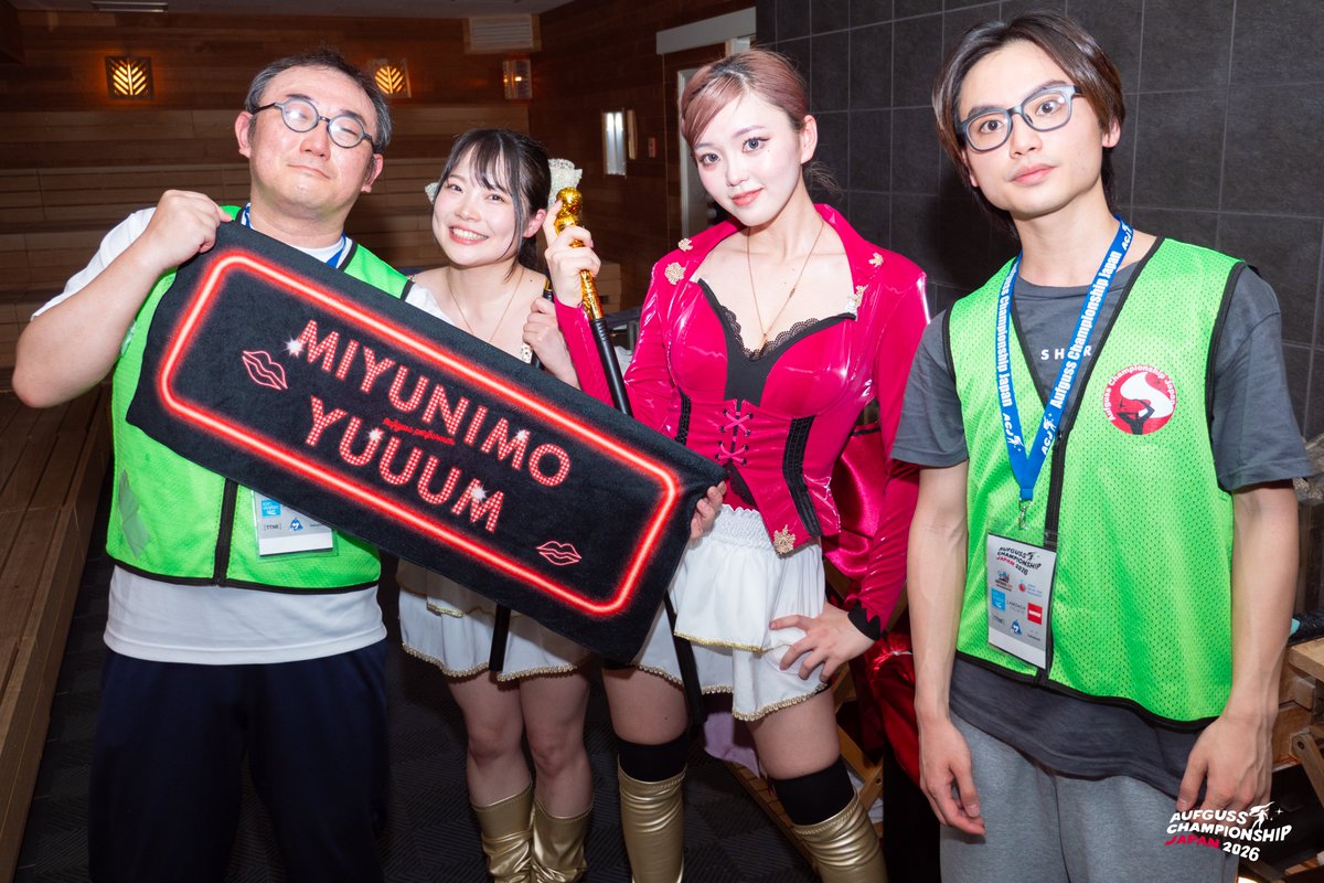aufgussjp's tweet photo. ◤#ACJ2026 関東予選◢

みゆにも湯〜む♡ (上野ステーションホステルオリエンタル2)
『Burlesque』 https://t.co/tSmTvA5acw