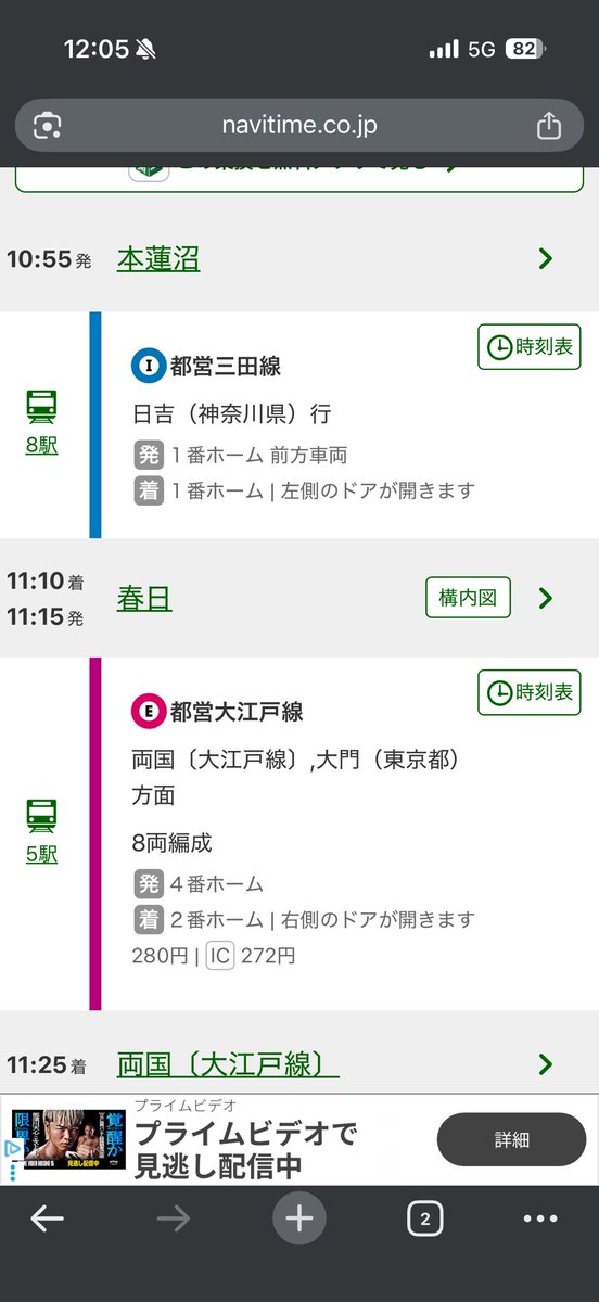 風～ふぅ～@Yuichi tweet media