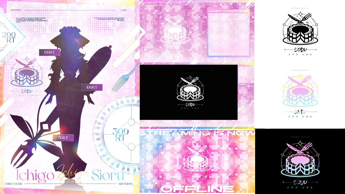 가염버터🧈 tweet media