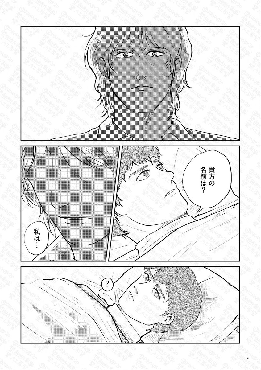 味噌5/6東３の37a tweet media