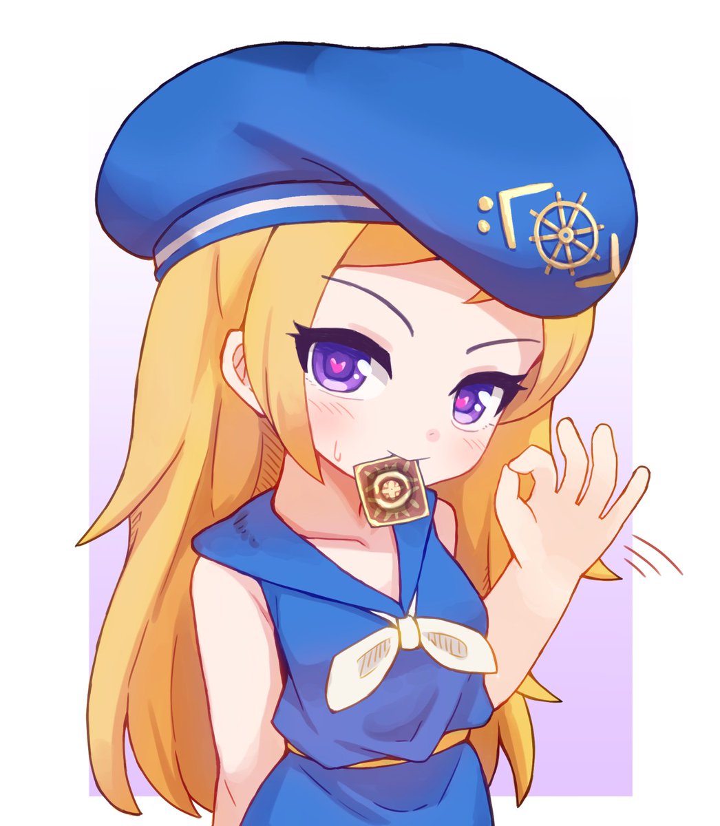 Gleemax12-29 tweet media