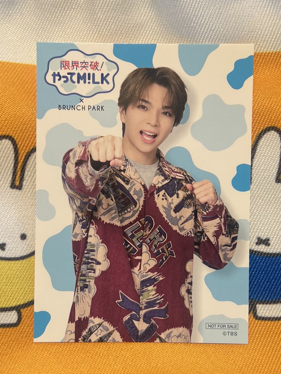 とうふ tweet media