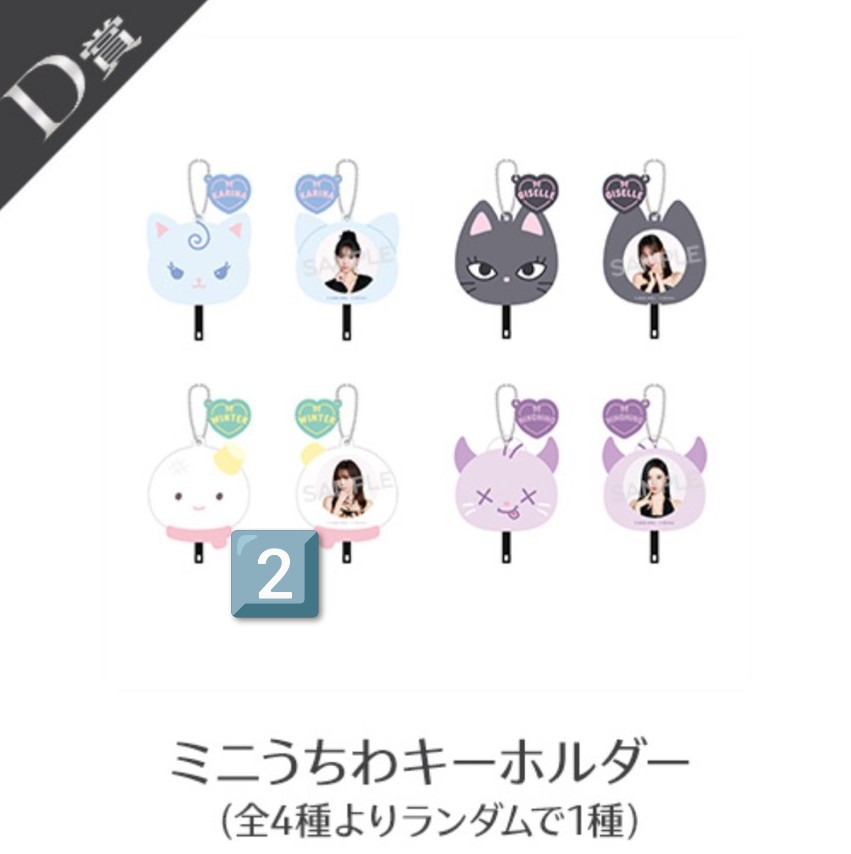 つっきー tweet media